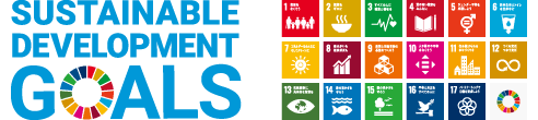 주식회사 히라이즈미 관광 레스트 센터 SDGs 선언